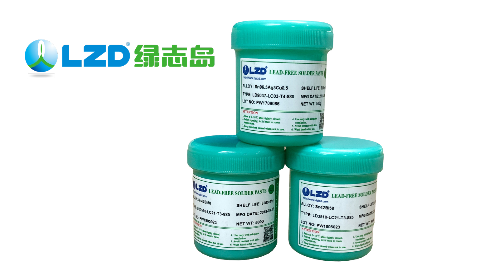 無鉛錫膏，無鉛錫膏的特性